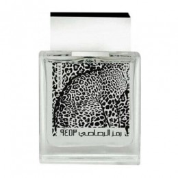 RasasiRumzAlRasasi9453PourElleEaudeParfum50ml