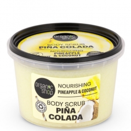 3xOrganicShopBodyScrubPineappleCoconut250ml