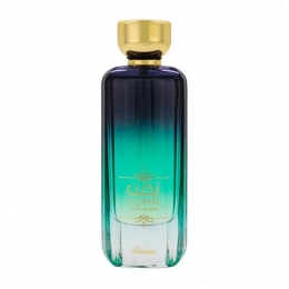 RasasiYumnPourFemmeEaudeParfum100ml