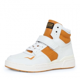 G-StarAttaccMiddamessneakergeel-36