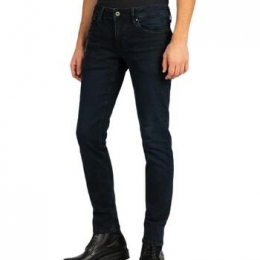 SkinnyJeansPepejeans-