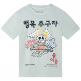 T-shirtKorteMouwZadigampVoltaireX25353-72E-J