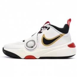 BasketbalschoenenNike-