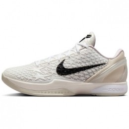 SneakersNikeKobe6ProtroSailAll-Star