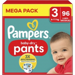 2xPampersBabyDryLuierbroekjesMaat36-11kg48stuks