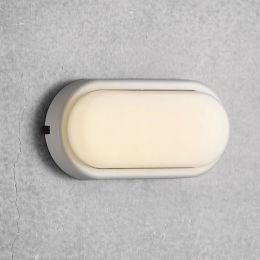 NordluxLEDbuitenwandlampCubaBright205x10cm
