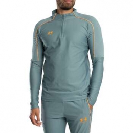 TrainingsjackUnderArmourChallengerProTrackjack