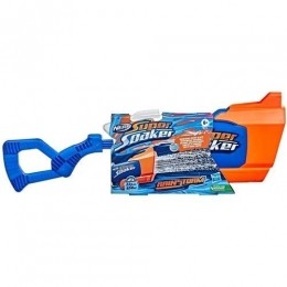 NerfSupersoakerRainstorm