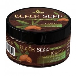ArganeAchifaeBlackSoapOfArgan200gram