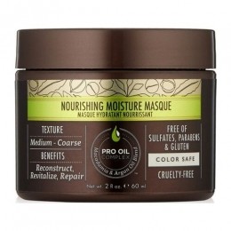 MacadamiaNourishingRepairMasque60ml