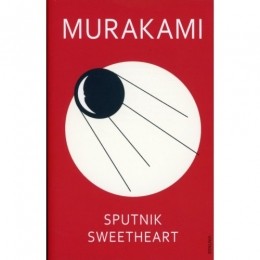 SputnikSweetheart-HarukiMurakami