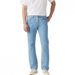 SkinnyJeansLevis-