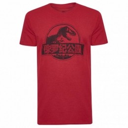JURASSICPARKMonoChineseLogoHerenT-shirtPOMTS191ACR