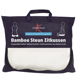 2xLucovitaalSteunZitkussenBamboe