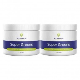 GratisVerzending2xVitakruidSuperGreens220gr