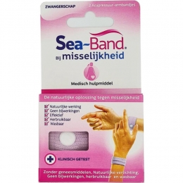 3xSeaBandPolsbandjesZwangerschap2stuks