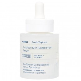 KORRESGreekYoghurtProbioticSkin-SupplementSerum
