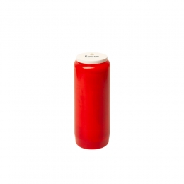 20xSPAASNoveenkaars9DagenRood