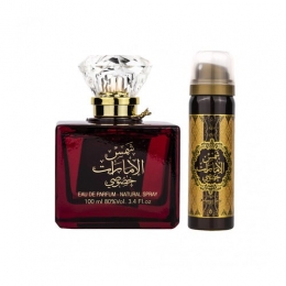 ArdAlZaafaranShamsAlEmaratKhususiGiftSet