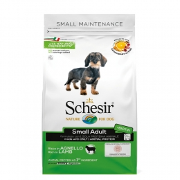 SchesirHondDryMaintenanceSmallLam2kg
