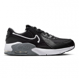 NikeAirMaxExcee