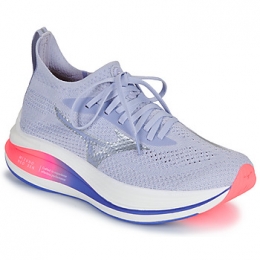 HardloopschoenenMizunoNEOZEN