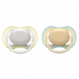 PhilipsAventFopspeenUltraAir0-6mndBeigeGrijs2stuks