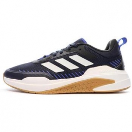 LageSneakersadidas-
