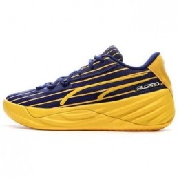 BasketbalschoenenPuma-