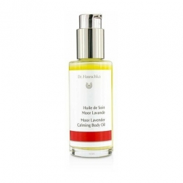 DrHauschkaLavenderCalmingBodyOil75ml