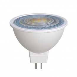 PriosLEDreflectorlampGU5375W621lm36wit830