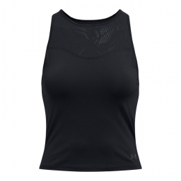 UnderArmourVanishEliteVentTop