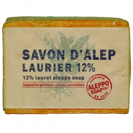 AleppoSoapCoZeep12Laurier200gr