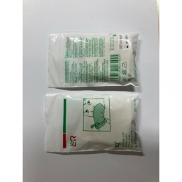 LohmannRauscherWantjesKatoenGroot2stuks