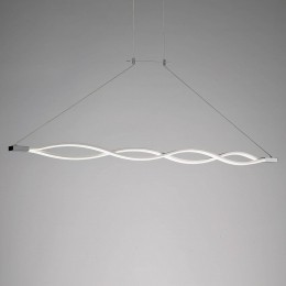 MantraIluminacinSAHARALEDhanglamp