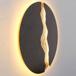 HollnderLEDwandlampLava80cm