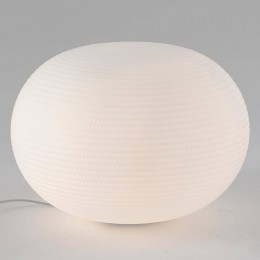 FontanaArteDesigntafellampBiancavanglas50cm