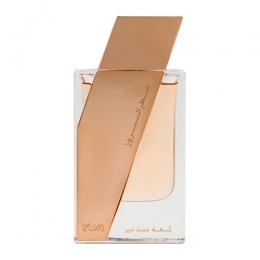 RasasiAttarAlBoruzzLamaatMuskTabrizEaudeParfum50ml