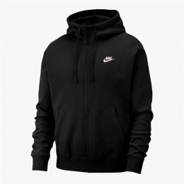 NikeSportswearClubFleece