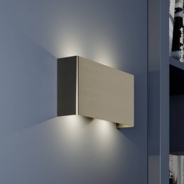 QuitaniMajaLEDwandlampnikkel22cm