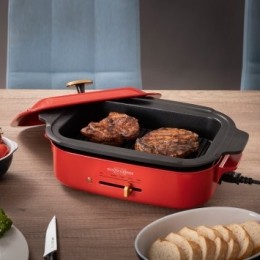 Multifunctioneletafelgrill