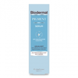 BiodermalPigmentSerum30ml