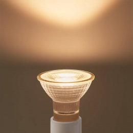 ArcchioLED-reflectorGU1048W3000K38