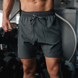 ReevaPremiumActiveShort-SportBroek-Grijs-L