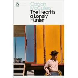 HeartIsALonelyHunter-CarsonMcCullers