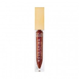 MUAMakeupAcademyNourishingShimmer
