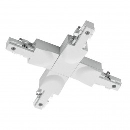 TrioLightingX-connectorDUOline2-fasenrailsysteemwitmat