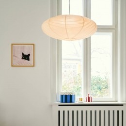 NordluxVillo60papierenkap60cmhoogte25cmbeige