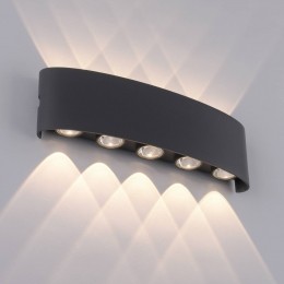 PaulNeuhausLEDbuitenwandlampCarlo27cm10-lampsIP54