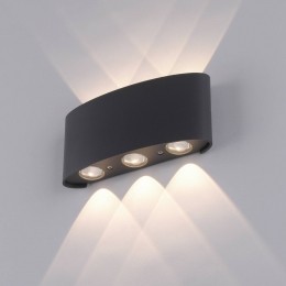PaulNeuhausLEDbuitenwandlampCarlo17cm6-lampsIP54